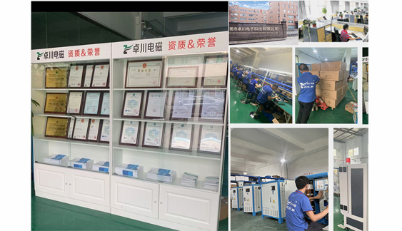 完善的售后服務(wù)