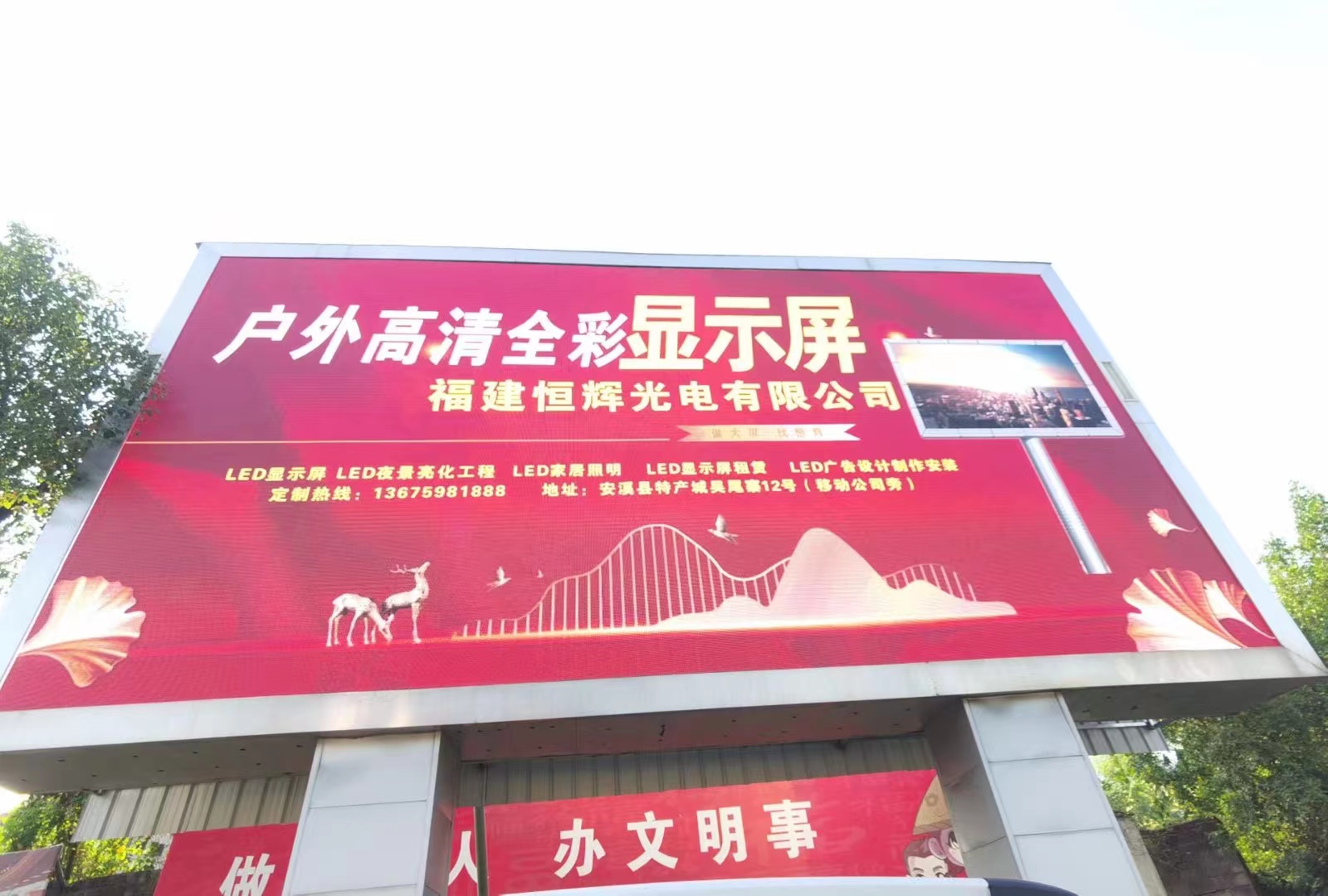 ��(h��)��1