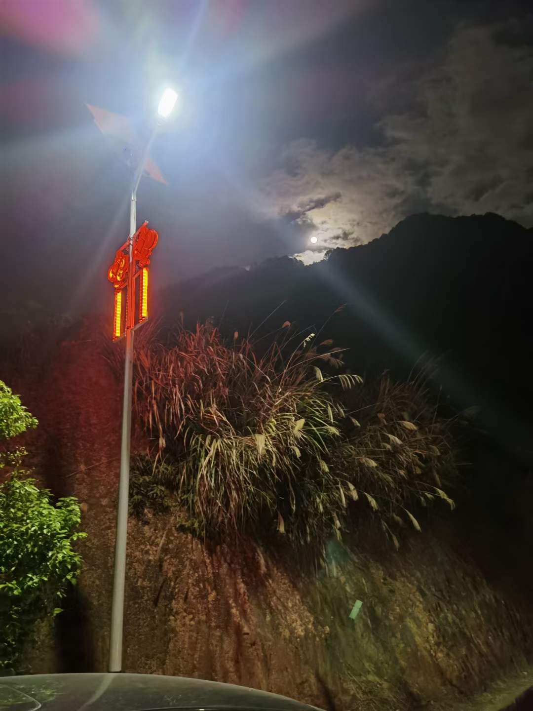 ΢�ňDƬ_20221209084258